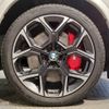 bmw x1 2024 CFJ1775653 image 7