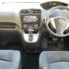 nissan serena 2016 -NISSAN--Serena DBA-FPC26--FPC26-050170---NISSAN--Serena DBA-FPC26--FPC26-050170- image 16