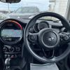 mini mini-others 2019 CFJ1517786 image 16