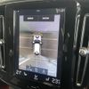 volvo xc40 2020 -VOLVO--Volvo XC40 DBA-XB420XC--YV1XZACMCL2298536---VOLVO--Volvo XC40 DBA-XB420XC--YV1XZACMCL2298536- image 3