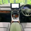 toyota rav4 2025 CFJ1785841 image 3