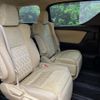toyota alphard 2018 quick_quick_AYH30W_AYH30-0070728 image 12