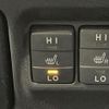 toyota esquire 2016 CFJ1788899 image 7