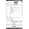 honda stepwagon 2020 -HONDA--Stepwgn 6BA-RP3--RP3-1300216---HONDA--Stepwgn 6BA-RP3--RP3-1300216- image 1