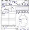 subaru impreza-hatchback 2010 CFJ3739524 image 3