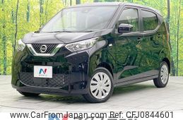 nissan dayz 2022 quick_quick_B43W_B43W-0129675