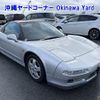 honda nsx 1993 -HONDA--NSX NA1-1005298---HONDA--NSX NA1-1005298- image 1