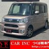 daihatsu tanto 2017 CFJ1644994 image 1