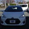 toyota aqua 2015 -TOYOTA--AQUA DAA-NHP10--NHP10-6457760---TOYOTA--AQUA DAA-NHP10--NHP10-6457760- image 18