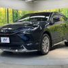 toyota harrier 2021 quick_quick_MXUA80_MXUA80-0038335 image 16