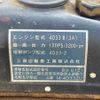 mitsubishi-fuso canter 1994 REALMOTOR_N5025010010F-10 image 28