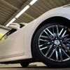 toyota crown 2016 CFJ1647199 image 13