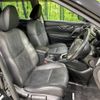 nissan x-trail 2016 -NISSAN--X-Trail DAA-HNT32--HNT32-115334---NISSAN--X-Trail DAA-HNT32--HNT32-115334- image 9