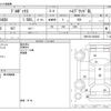 toyota probox-van 2020 -TOYOTA--Probox Van 6AE-NHP160V--NHP160-0020047---TOYOTA--Probox Van 6AE-NHP160V--NHP160-0020047- image 3