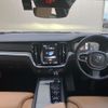 volvo v60 2019 CFJ1805728 image 3