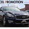 nissan fuga 2015 CFJ1756148 image 1