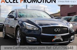nissan fuga 2015 CFJ1756148