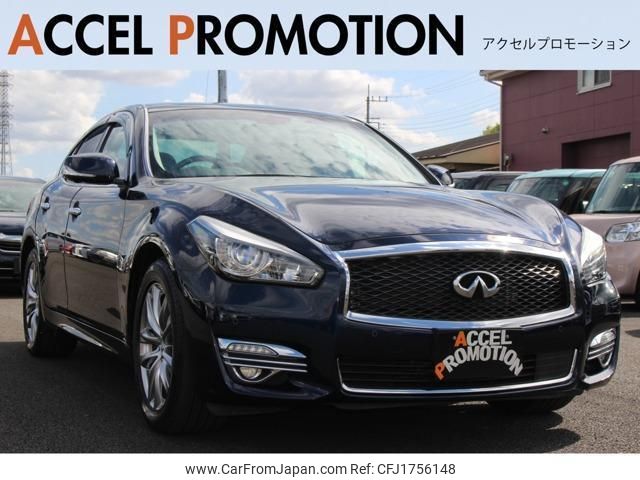 nissan fuga 2015 CFJ1756148 image 1