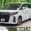 toyota alphard 2021 quick_quick_AGH30W_AGH30-0381614 image 1