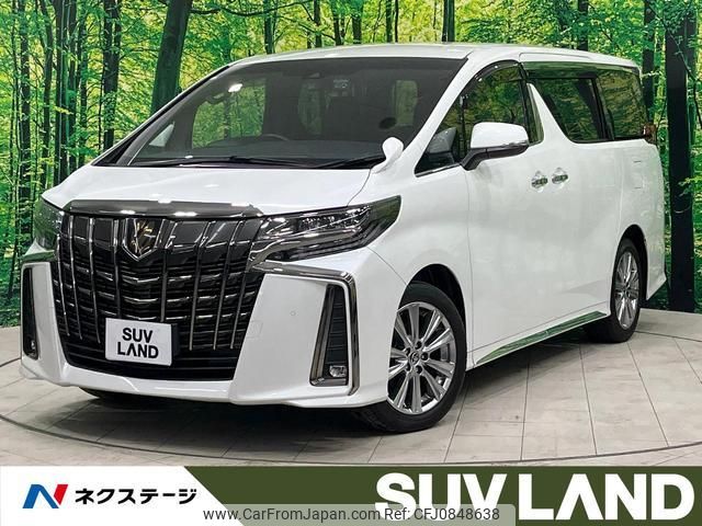 toyota alphard 2021 quick_quick_AGH30W_AGH30-0381614 image 1