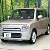 suzuki alto-lapin-chocolat 2014 quick_quick_HE22S_HE22S-880149 image 16