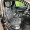 mazda cx-5 2017 -MAZDA--CX-5 LDA-KF2P--KF2P-127927---MAZDA--CX-5 LDA-KF2P--KF2P-127927- image 9