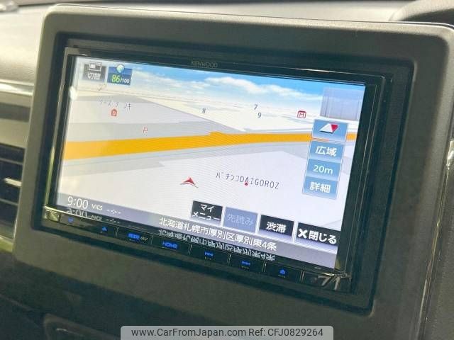 honda n-box 2020 -HONDA--N BOX 6BA-JF4--JF4-1108167---HONDA--N BOX 6BA-JF4--JF4-1108167- image 2