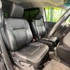 honda odyssey 2014 quick_quick_RC1_RC1-1037799 image 8