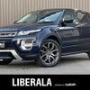 land-rover range-rover 2015 -ROVER--Range Rover CBA-LV2A--SALVA2AG0FH075195---ROVER--Range Rover CBA-LV2A--SALVA2AG0FH075195- image 1