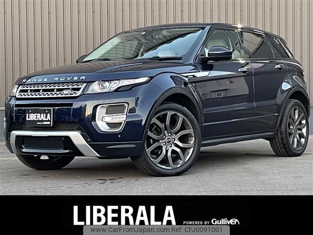 land-rover range-rover 2015 -ROVER--Range Rover CBA-LV2A--SALVA2AG0FH075195---ROVER--Range Rover CBA-LV2A--SALVA2AG0FH075195- image 1