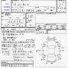nissan serena 1998 AUTOSERVER_F6_1839_509 image 4