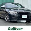 bmw 1-series 2015 -BMW--BMW 1 Series DBA-1B30--WBA1B72070P594529---BMW--BMW 1 Series DBA-1B30--WBA1B72070P594529- image 1