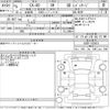 mazda mazda-others 2023 -MAZDA--CX-60 KH3P-100431---MAZDA--CX-60 KH3P-100431- image 3