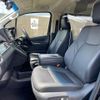 toyota granace 2020 GOO_JP_700070896330250417001 image 10