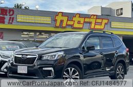 subaru forester 2018 -SUBARU--Forester 5BA-SK9--SK9-004863---SUBARU--Forester 5BA-SK9--SK9-004863-