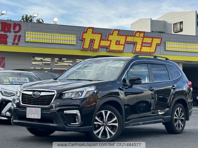 subaru forester 2018 -SUBARU--Forester 5BA-SK9--SK9-004863---SUBARU--Forester 5BA-SK9--SK9-004863- image 1