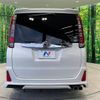 toyota noah 2015 -TOYOTA--Noah DBA-ZRR80W--ZRR80-0179095---TOYOTA--Noah DBA-ZRR80W--ZRR80-0179095- image 17