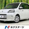 toyota porte 2014 CFJ1623475 image 1