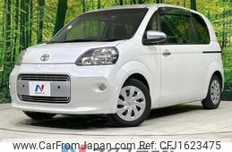 toyota porte 2014 CFJ1623475