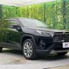 toyota rav4 2023 -TOYOTA--RAV4 6BA-MXAA54--MXAA54-5041553---TOYOTA--RAV4 6BA-MXAA54--MXAA54-5041553- image 15