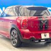 mini mini-others 2015 CFJ1597124 image 18