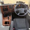 mitsubishi-fuso super-great 2021 CFJ1515570 image 21