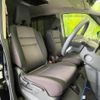 nissan serena 2019 -NISSAN--Serena DAA-HFC27--HFC27-038684---NISSAN--Serena DAA-HFC27--HFC27-038684- image 9