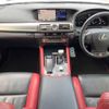 lexus ls 2015 -LEXUS--Lexus LS DBA-USF40--USF40-5134936---LEXUS--Lexus LS DBA-USF40--USF40-5134936- image 3