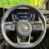 nissan aura 2022 quick_quick_FE13_FE13-235546 image 11