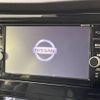 nissan x-trail 2018 -NISSAN--X-Trail DBA-NT32--NT32-082192---NISSAN--X-Trail DBA-NT32--NT32-082192- image 5