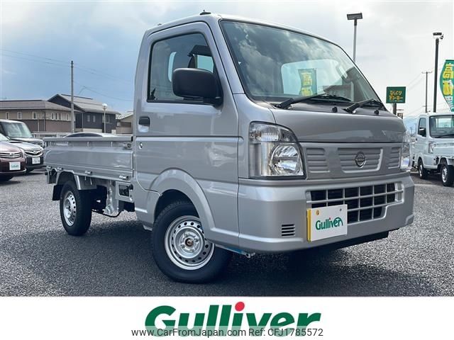 nissan clipper-truck 2025 CFJ1785572 image 1