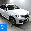 bmw x3 2021 -BMW 【岡山 391せ】--BMW X3 TY30-WBATY960X0N053595---BMW 【岡山 391せ】--BMW X3 TY30-WBATY960X0N053595- image 1