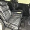 honda odyssey 2023 -HONDA--Odyssey 6AA-RC5--RC5-1000958---HONDA--Odyssey 6AA-RC5--RC5-1000958- image 10
