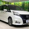 nissan serena 2017 -NISSAN--Serena DAA-GFC27--GFC27-067046---NISSAN--Serena DAA-GFC27--GFC27-067046- image 17